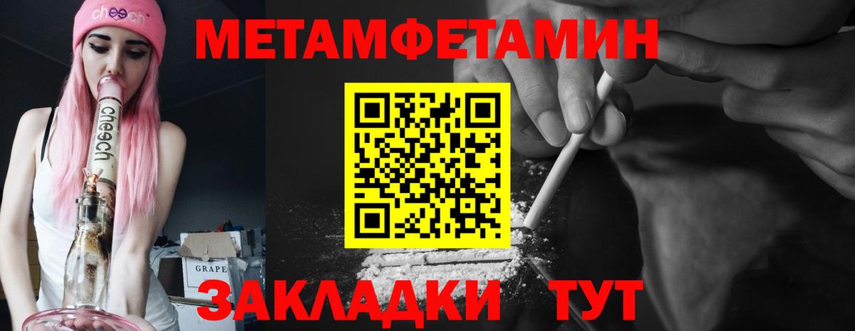 КОКАИН Малоярославец