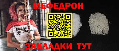 кокаин колумбия Гусь-Хрустальный