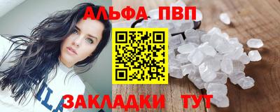 хмурый Донецк