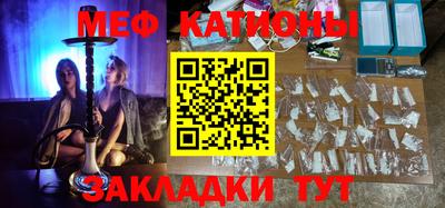 кокаин колумбия Гусь-Хрустальный