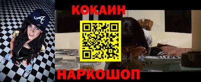 прущая мука Гусев