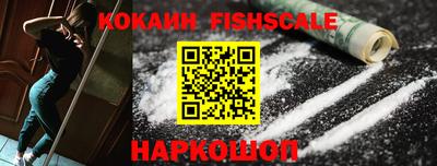герыч Гусиноозёрск