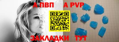 хмурый Донецк
