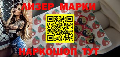 кокаин колумбия Гусь-Хрустальный