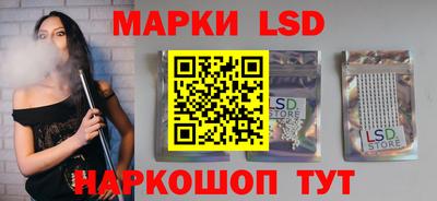 прущая мука Гусев