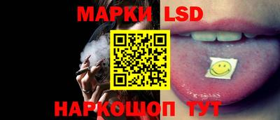 кокаин колумбия Гусь-Хрустальный