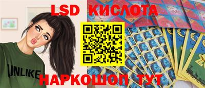 прущая мука Гусев