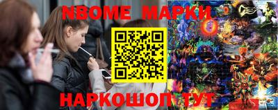 прущая мука Гусев