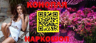 прущая мука Гусев