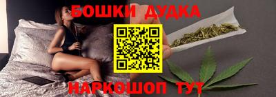 кокаин колумбия Гусь-Хрустальный
