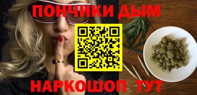 герыч Гусиноозёрск