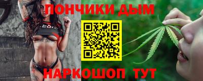 герыч Гусиноозёрск