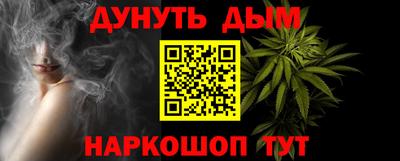 прущая мука Гусев