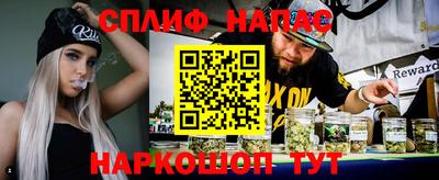 прущая мука Гусев