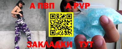 дмт Пыть-Ях