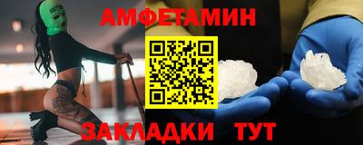 мефедрон Дубна