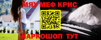 прущая мука Гусев