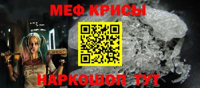 кокаин колумбия Гусь-Хрустальный