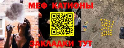 кокаин колумбия Гусь-Хрустальный