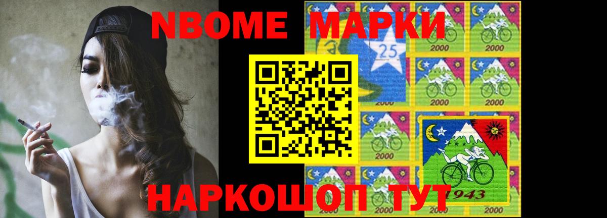 LSD-25 экстази кислота  Лсд 25 экстази  Малоярославец  LSD-25 экстази кислота  Вход с VPN 